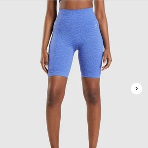 Gymshark ADAPT ANIMAL SEAMLESS CYCLING SHORTS